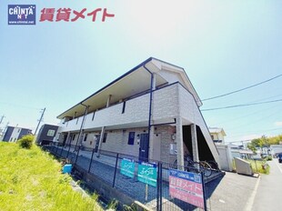 日永駅 徒歩17分 1階の物件外観写真